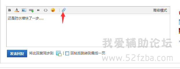 1)3HK2HWIGZ0E@$5M`JO}HH.png