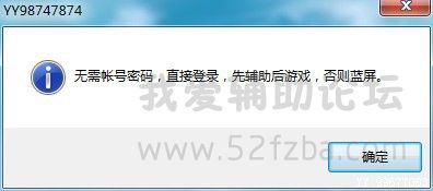 YYͼƬ20141212231109.jpg