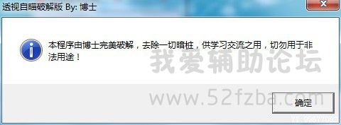 YYͼƬ20141212231544.jpg