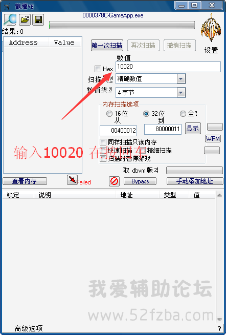 QQͼ20141213090416.png