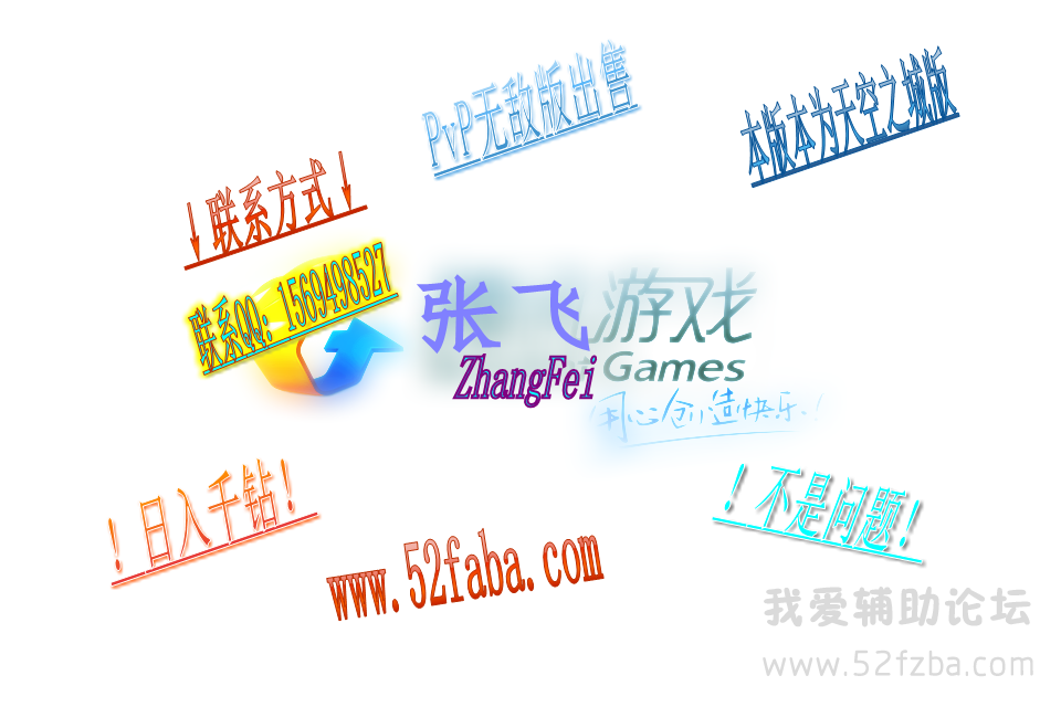logo.png