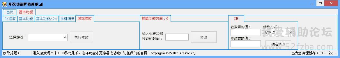 360ͼ20141213132524901.jpg