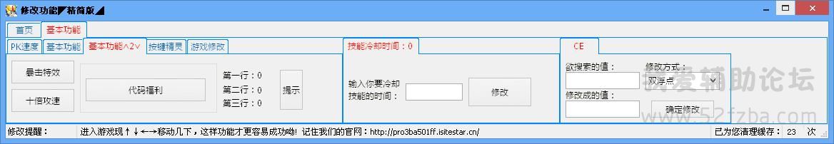 360ͼ20141213132517120.jpg