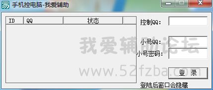 QQͼ20141213134735.jpg