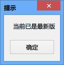 360ͼ20141213145612218.jpg