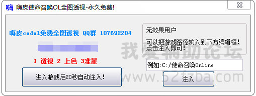 QQͼ20141213173710.png