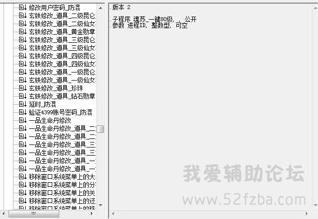 QQͼƬ20141214035644.jpg