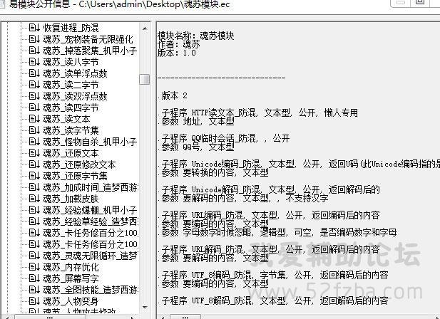 QQͼƬ20141214035657.jpg