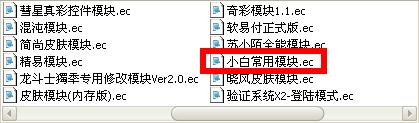 360ͼ20141214094922531.jpg
