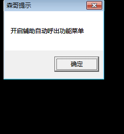 2.0.png