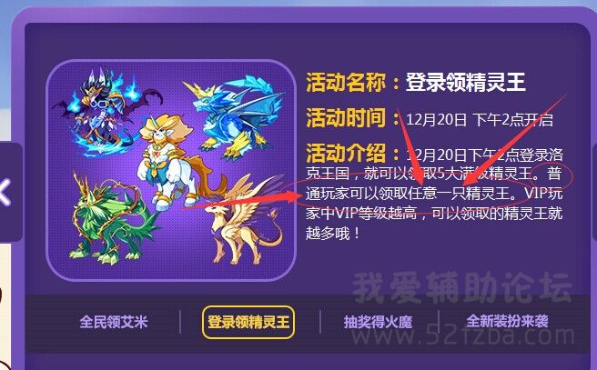 QQͼƬ20141214114003.jpg