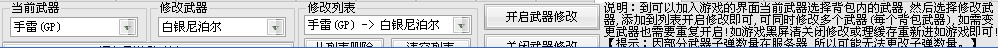 QQͼƬ20141214133323.jpg