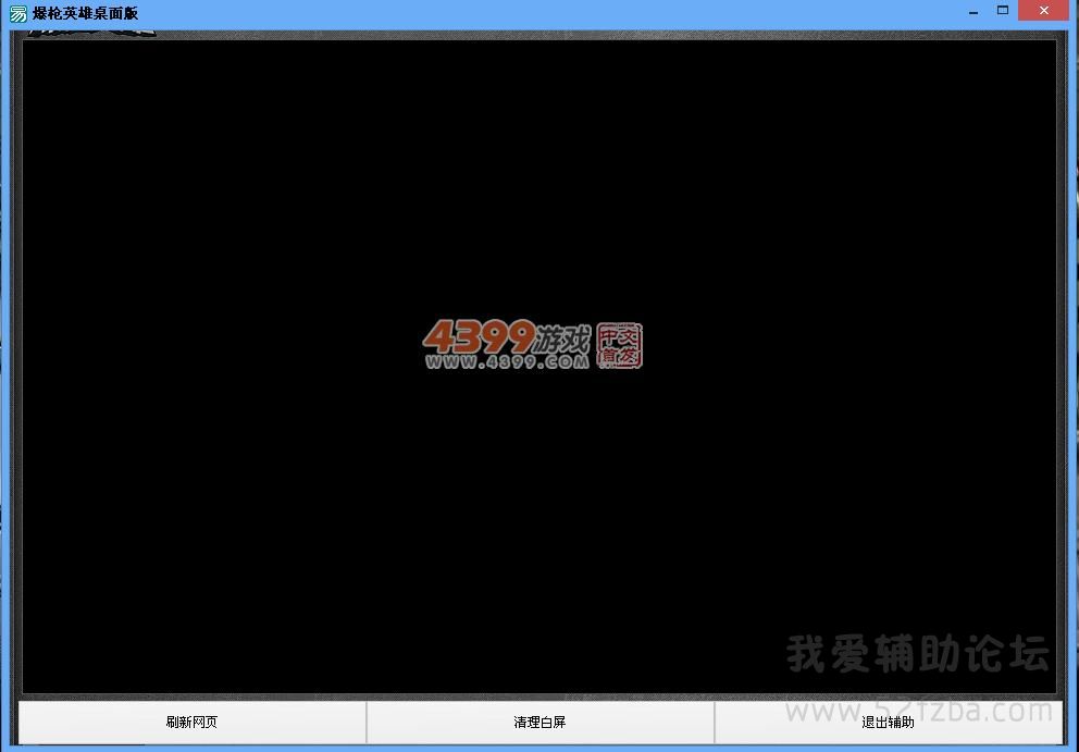 360ͼ20141214152459859.jpg