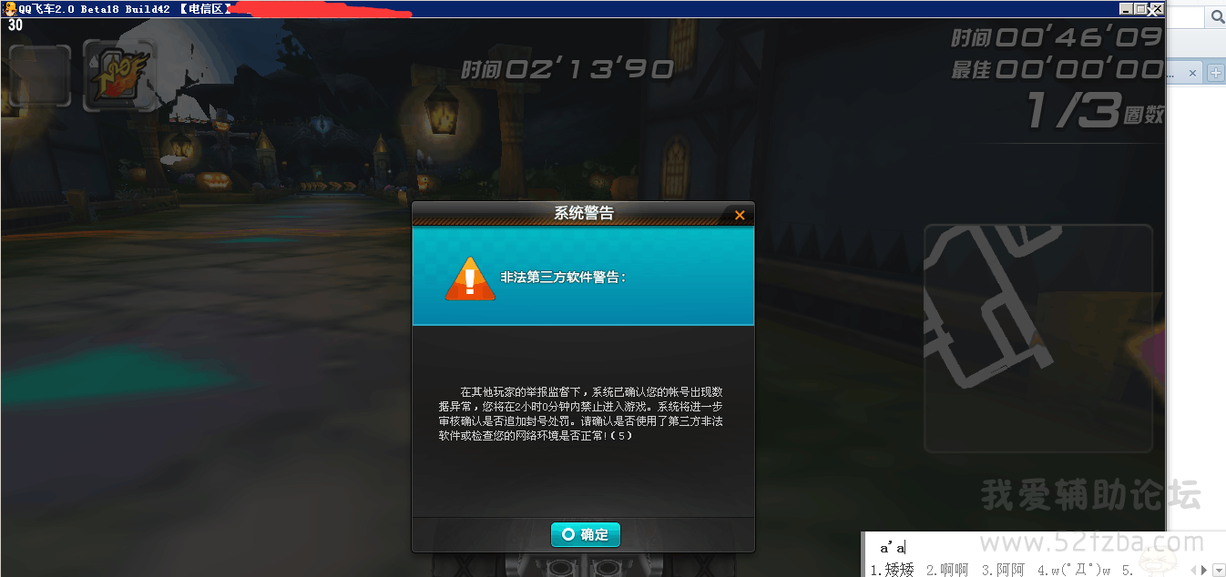 3.0.png