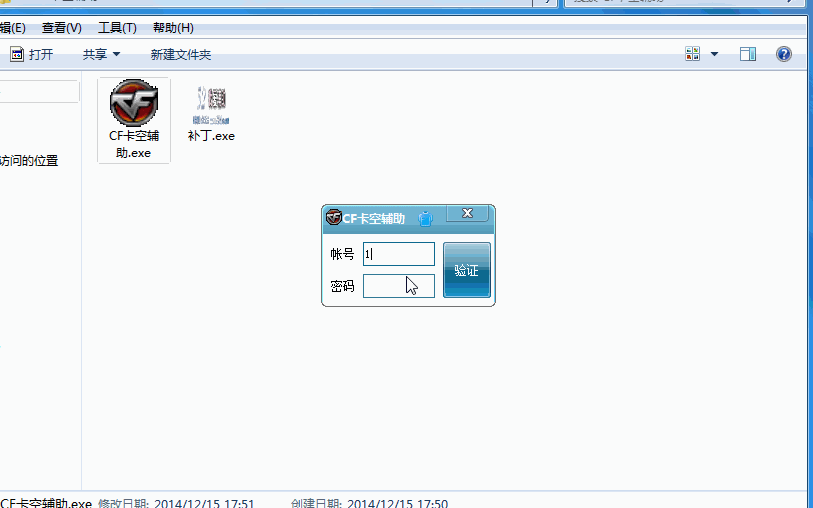 1.gif