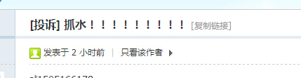 QQͼ20141215213511.jpg