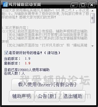 v1.91.jpg