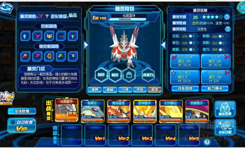 QQͼƬ20141217171444.png