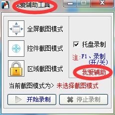 QQͼ20141218164605.jpg