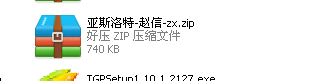 QQͼƬ20141219175653.png