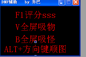 QQͼƬ20141219192101.png