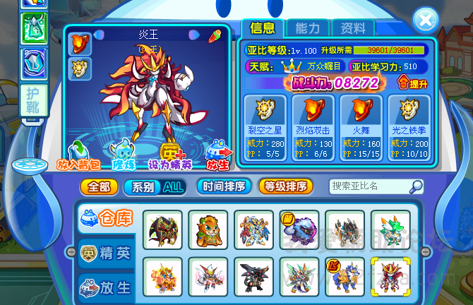 QQͼ20141220091512.png