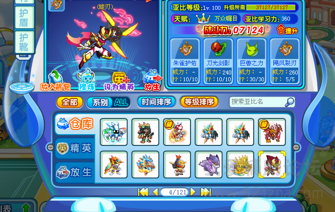 QQͼ20141220091531.png