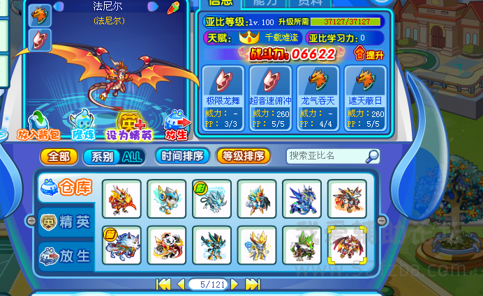 QQͼ20141220091544.png