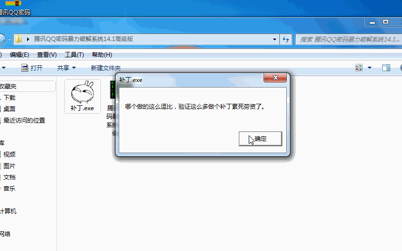 1.gif