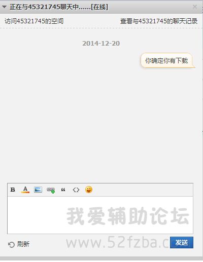 QQͼ20141220105142.jpg