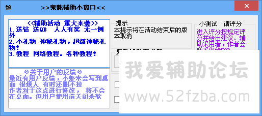 FUS$0Q(VZR)[FET7%V8BSU8.png