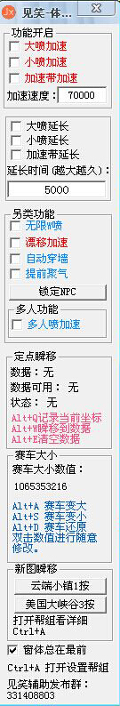 QQͼ20141220132547.jpg