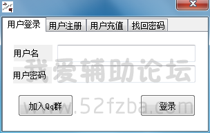 QQͼ20141220202228.png