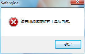 QQͼ20141220203645.jpg