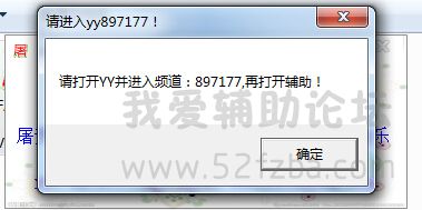 QQͼ20141221135021.jpg