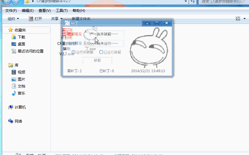 1.gif