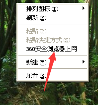 QQͼ20141221143157.png