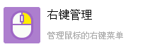 QQͼƬ20141221150534.png