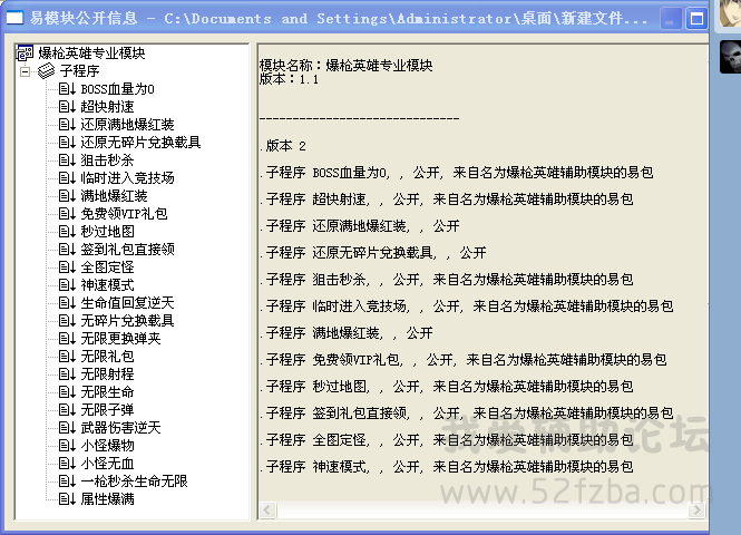 QQͼ20141221150323.png