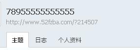 360ͼ20141221192532140.jpg