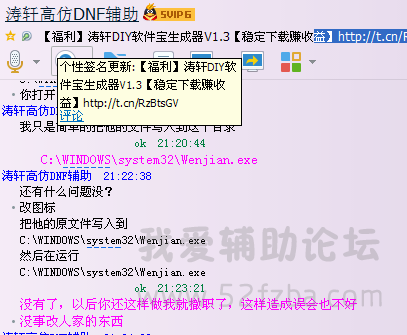 QQͼƬ20141220172119.png