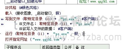 QQͼƬ20141220165147.jpg