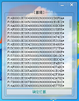 QQͼ20141223222127.jpg