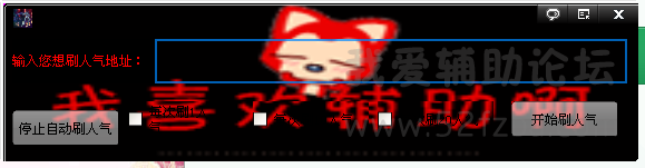 QQͼƬ20141224125945.png