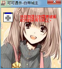 QQͼ20141225132612.jpg