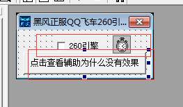 CE4W{X]PY5M_EOXPUJR9[MJ.png