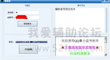 QQͼƬ20141226145643.jpg