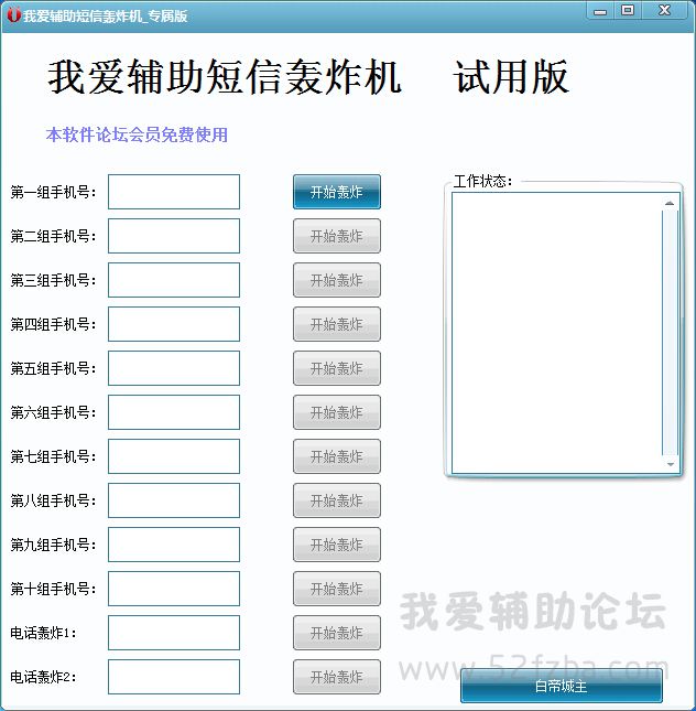 QQͼ20141226230815.jpg
