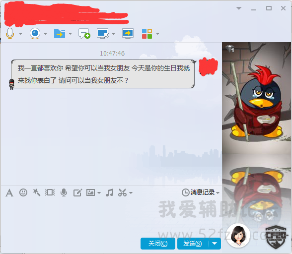 QQͼ20141227104815.png
