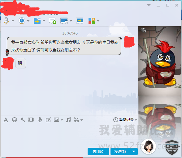 QQͼ20141227104815.png